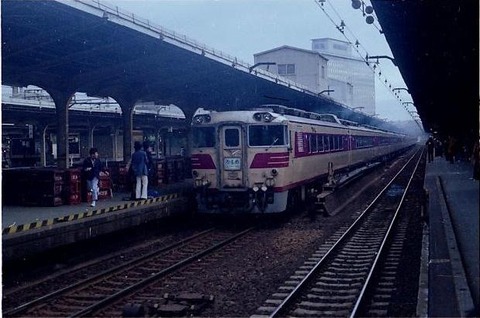 JNR_DC82