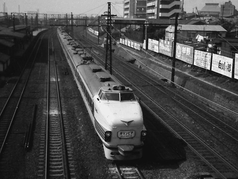 151_Olympia_Shin-Koyasu_1964