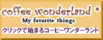 coffeewonder