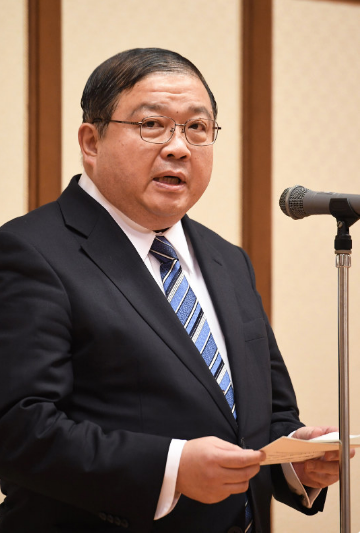 totani