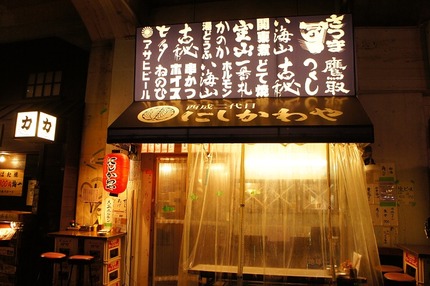 DSC00641