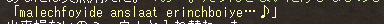 denpa