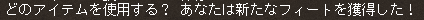 houmotu3