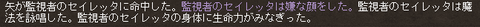 geboku13