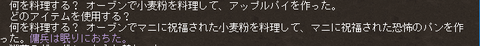 skill1