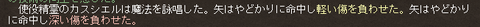geboku4