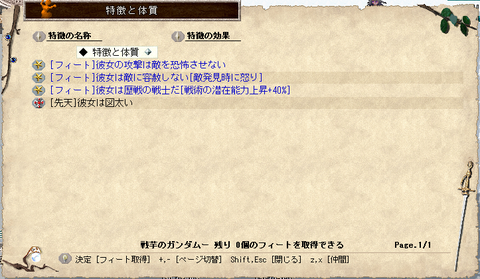 geboku12