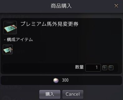 20190321-07