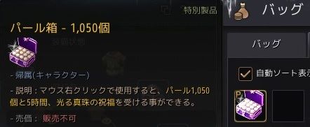 20190321-13