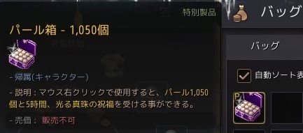 20190321-06