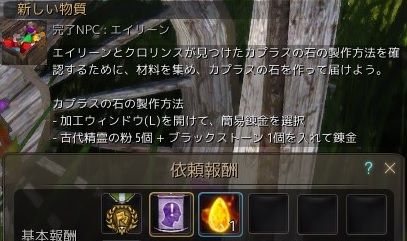 20180714-05