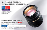 ebf3b84a.jpg