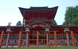 kasuga