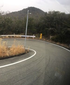 road