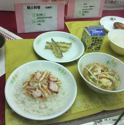 tako