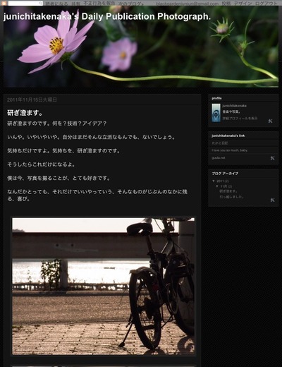 b585607a.jpg
