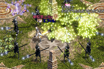 エフィとん55