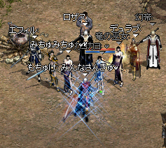もちゅ52