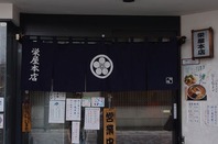 IMGP4949