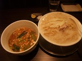 2284e666.jpg