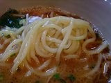 nagata