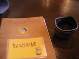 ϤÎÃæ±¨Î¶