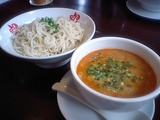 7a079620.jpg