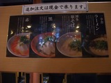 Ç칬¼Ë¥á¥Ë¥å¡¼