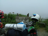 DSCF0528