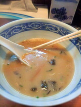 1b034cbe.jpg