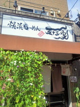 7482c9f8.jpg