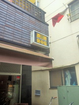 759c4ddf.jpg