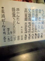 a7fa8150.jpg
