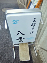 c72afc70.jpg
