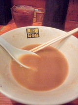 d6bf6d01.jpg
