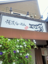 d89a1235.jpg