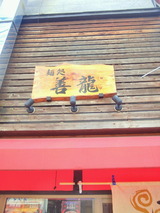 e97bed60.jpg