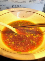 f0b3d148.jpg