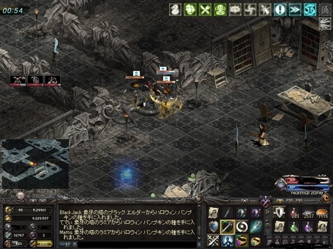 LinC0056