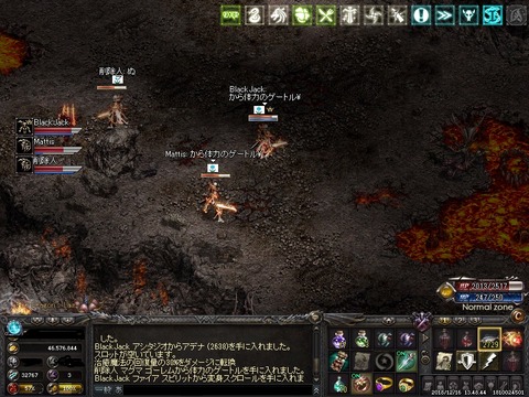 burogu1
