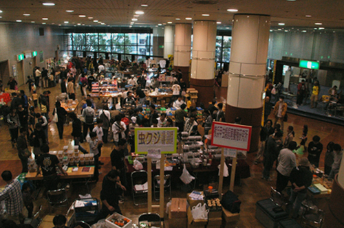 20091207