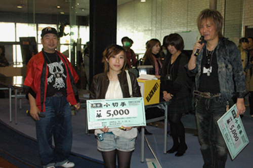 2009120703