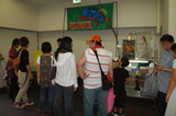 f5da9854.jpg