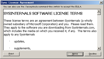 eula