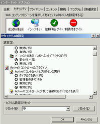 ax3