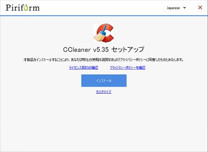 ccc5
