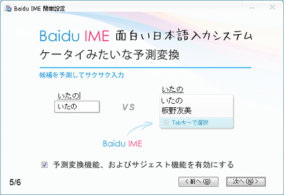 bd8