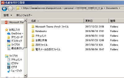 ppt2