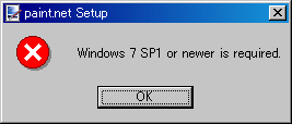 pdn
