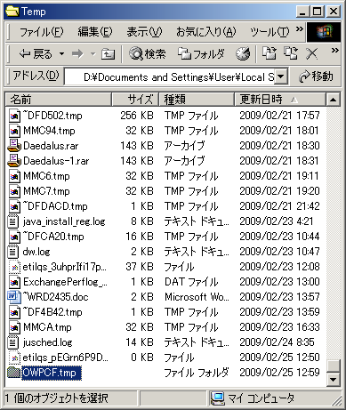 ime4